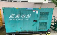 武都通州四建大波纹箱定制案例